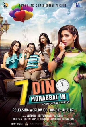 Love in 7 Days's poster
