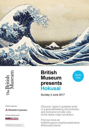 British Museum presents: Hokusai's poster