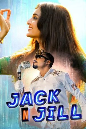 Jack N Jill's poster