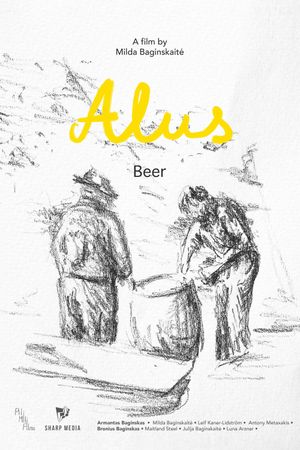 Beer's poster
