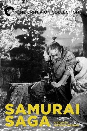 Samurai Saga's poster