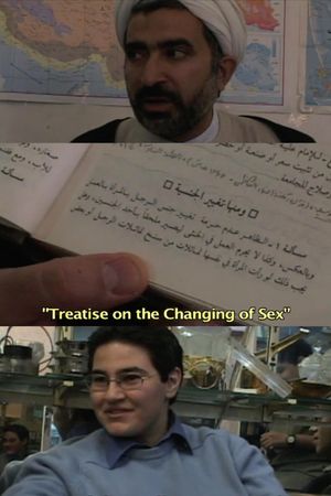 Legacy of the Imam: Iran Transsexual Support Society's poster