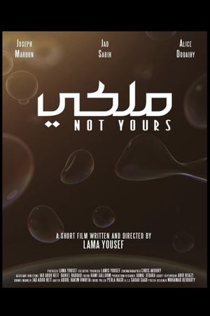 Not Yours's poster