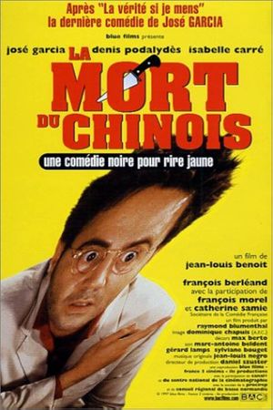 La mort du Chinois's poster