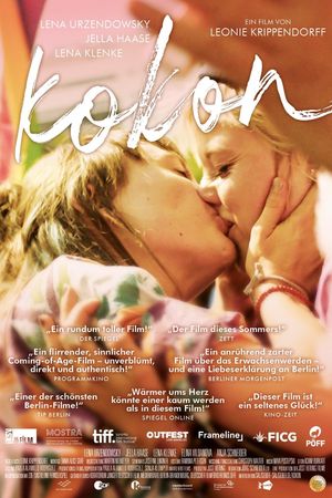 Cocoon's poster