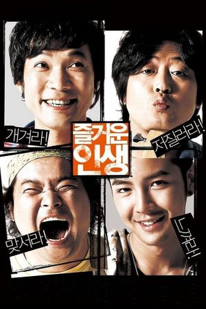 The Happy Life's poster