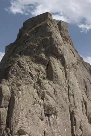 Azerbaijan: Forts of Azerbaijan's poster