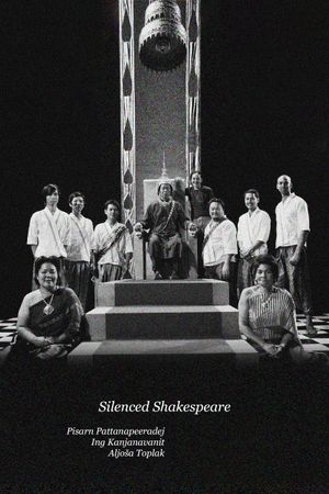 Silenced Shakespeare's poster