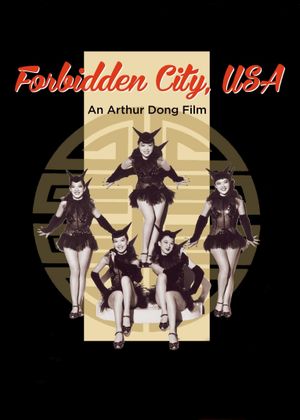 Forbidden City, U.S.A.'s poster