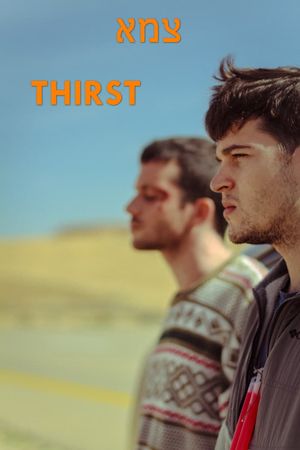 Thirst's poster