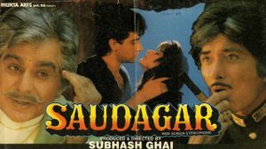 Saudagar's poster