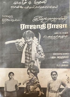 Rajathi Raja's poster image