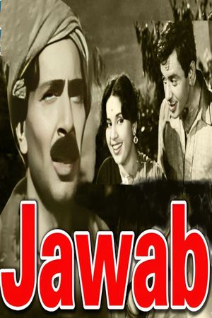 Jawab's poster