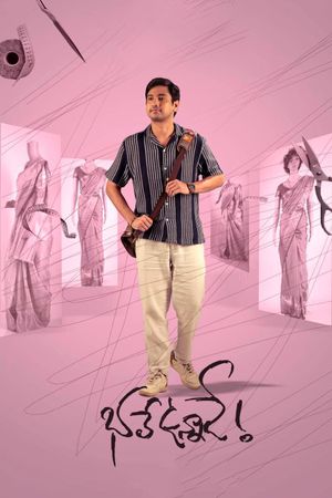 Bhale Unnade's poster