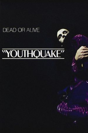 Youthquake!'s poster