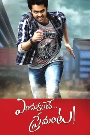 Endukante... Premanta's poster