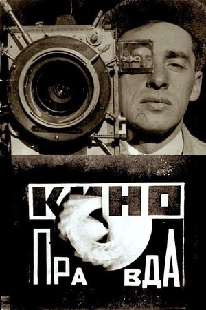 Kino-Pravda No. 19: A Movie-Camera Race Moscow – Arctic Ocean's poster image