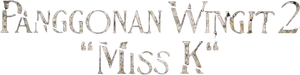 The Haunted Apartment: Miss K's poster
