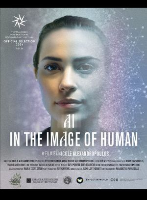 In the Image of Human's poster