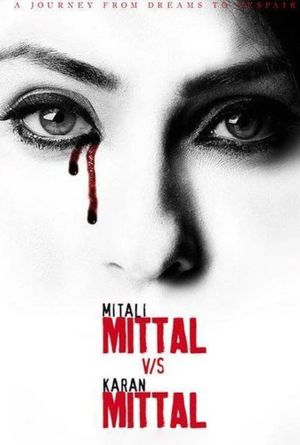 Mittal V/S Mittal's poster