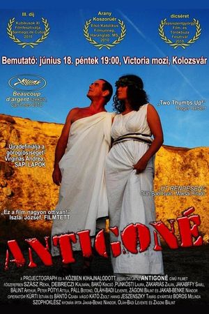 Antigoné - avagy Erdélyben, filmet, együtt's poster