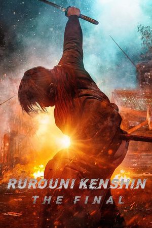 Rurouni Kenshin: Final Chapter Part I - The Final's poster
