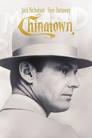 Chinatown's poster