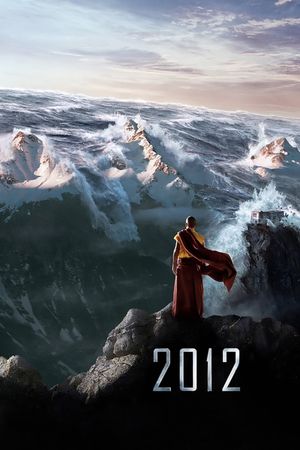2012's poster