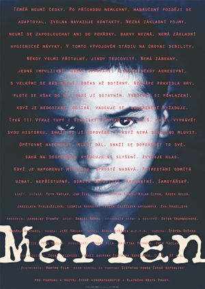 Marian's poster