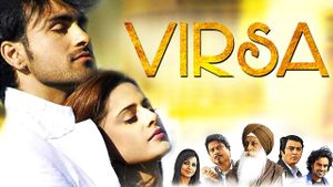 Virsa's poster