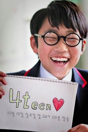 4teen's poster