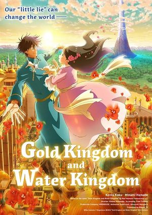 Gold Kingdom and Water Kingdom's poster