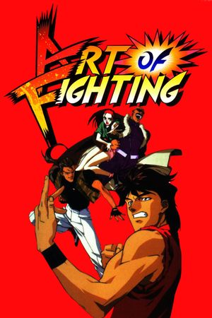 Art of Fighting's poster