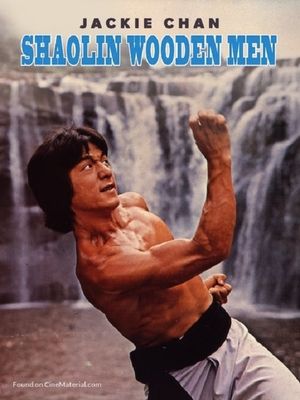 Shaolin Wooden Men's poster