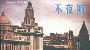 City Without Nights's poster