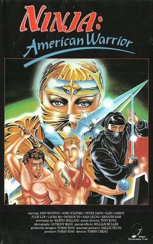 Ninja: American Warrior's poster