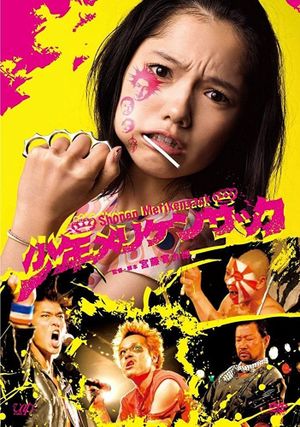 Brass Knuckle Boys's poster