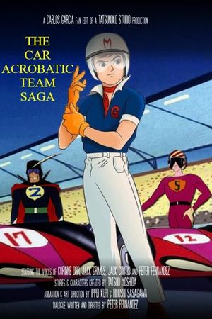 The Car Acrobatic Team Saga's poster