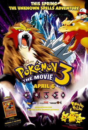 Pokémon 3 the Movie: Spell of the Unown's poster