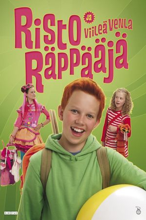 Ricky Rapper and Cool Wendy's poster