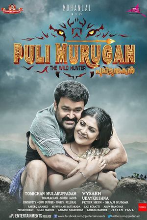 Pulimurugan's poster