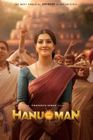 Hanu Man's poster