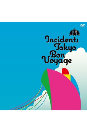 Bon Voyage's poster