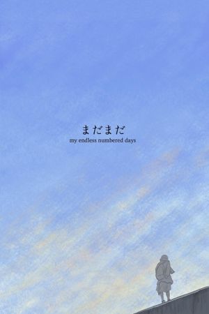 My Endless Numbered Days's poster image