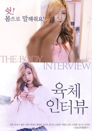 The Body Interview's poster