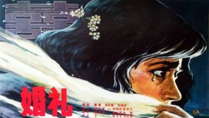 Hun li's poster