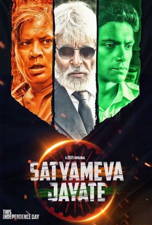 Satyameva Jayate's poster image