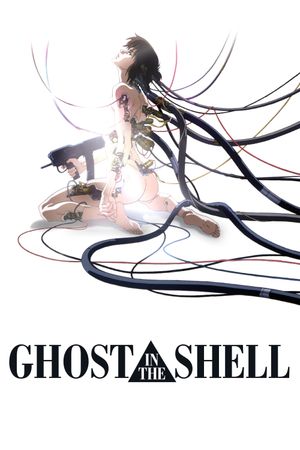 Ghost in the Shell's poster