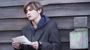 The Miracles of the Namiya General Store's poster