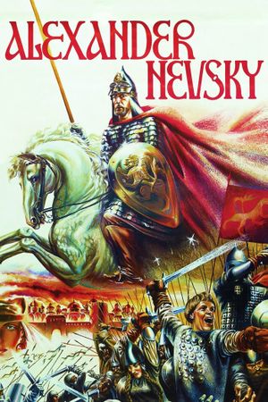 Alexander Nevsky's poster